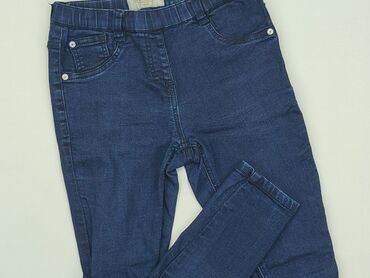 sweterek w kwiaty reserved: Jeans, Next, 10 years, 134/140, condition - Good