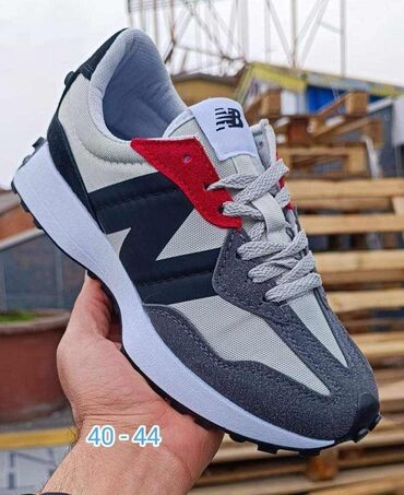 Patike: Patike, New Balance, veličina - 45 — 21