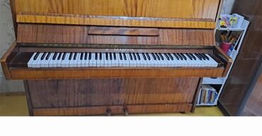 Pianolar: Piano, Belarus, Akustik, İşlənmiş, Ünvandan götürmə