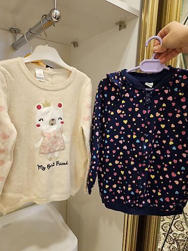 Jaket, Qız üçün, 4 - 5 yaş, Lc Waikiki lalafo.az -da Jaket, Qız üçün, 4 - 5 yaş, Lc Waikiki