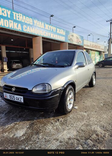 Opel: Opel Vita: 1995 г., 1.4 л, Автомат, Бензин, Купе