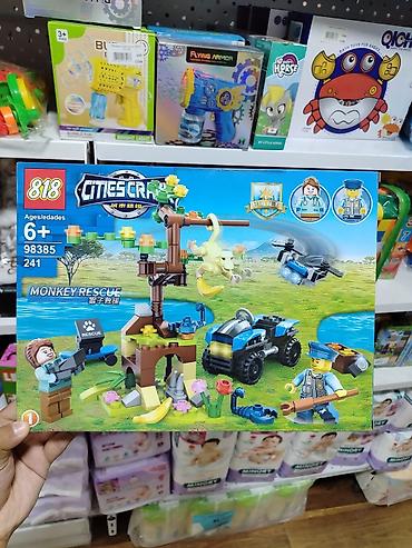 lego technic 9398: Конструктор Cities – Monkey Rescue (818, артикул 98385), 241 деталь — 1