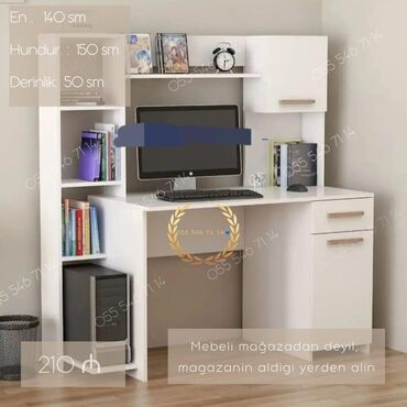 Ofis ləvazimatları: Kompüter masası, Yeni