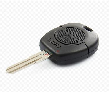 Ключи: Ключ Nissan 2000 г., Новый, Оригинал — 5