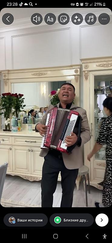 Организация мероприятий: Организация мероприятий | Ведущий, тамада — 4