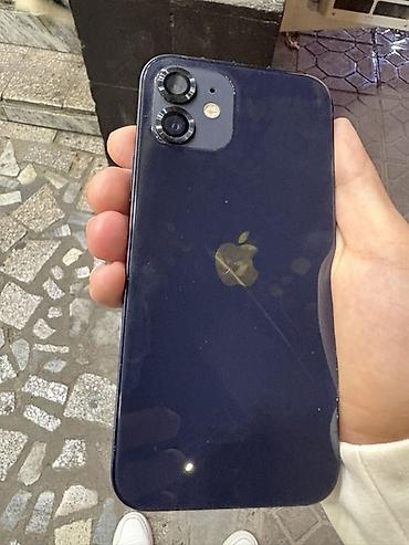 iphone 6 64gb цена в бишкеке: IPhone 12, Б/у, 64 ГБ, Midnight, Защитное стекло, 100 % — 3