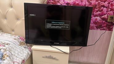 Smart TV bokslar: İşlənmiş Televizor Samsung 82"