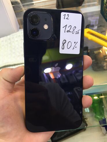 iphone xr: IPhone 12, Б/у, 128 ГБ, Защитное стекло, Чехол, 80 %