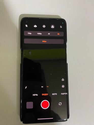 OnePlus: OnePlus 9 Pro, Б/у, 256 ГБ, цвет - Зеленый — 10