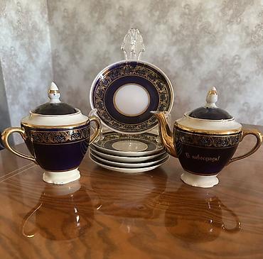 Çay dəsti, rəng - Göy, Farfor, Rusiya