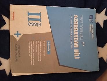 sintezator va 7: Məktəb dərslikləri toplusu - Musiqi – 4-cü sinif dərsliyi. Rəngli — 5