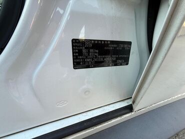 Hyundai: Hyundai Sonata: 2020 г., 2 л, Автомат, Бензин, Седан — 19