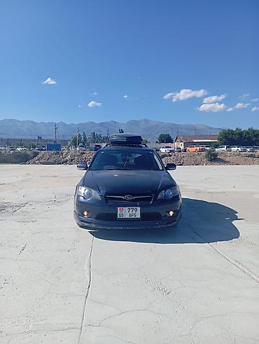 subar: Subaru Legacy: 2003 г., 2 л, Автомат, Газ, Универсал — 1