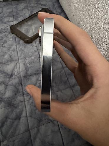 iphone 17 pro max qiymət: IPhone 14 Pro Max, 256 GB, Gümüşü — 7
