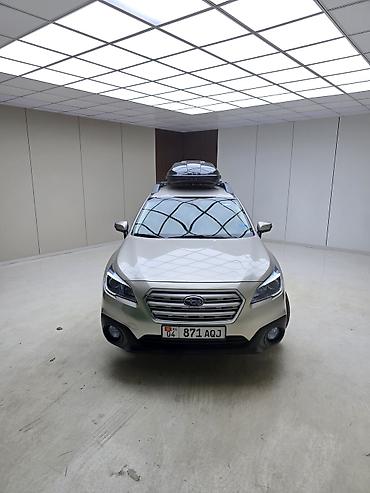 Subaru: Subaru Outback: 2017 г., 2.5 л, Вариатор, Бензин, Универсал — 1