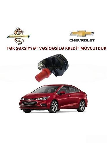 cruze diffuser: Chevrolet Cruz 1.4 l, Benzin, 2017 il, Analoq, Çin, Yeni — 1