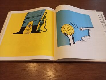 Knjige i stripovi: Monografija ZORAN JOVANOVIĆ KARIKATURA, CRTANI FILM 1981. Izd. Muzej na lalafo.rs — 14 Knjige i stripovi: Monografija ZORAN JOVANOVIĆ KARIKATURA, CRTANI FILM 1981. Izd. Muzej — 14