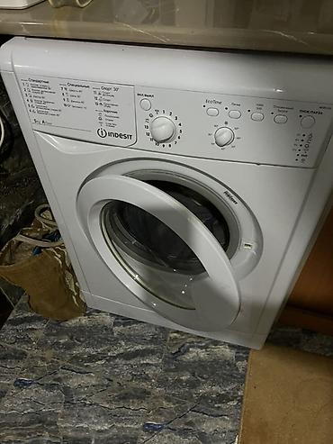 смарт smart: Стиральная машина Indesit (фронтальная загрузка) - Панель управления — 1