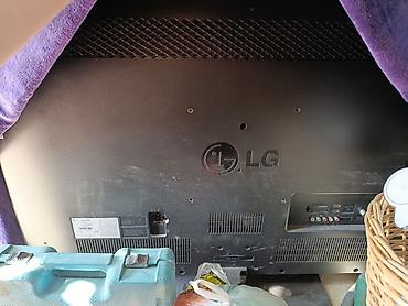Телевизоры: Телевизор LG 42CS460 (42 дюйма) - Диагональ: 42" - Тип: LCD (серия — 1