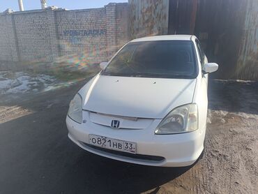 авто сивик: Honda Civic: 2001 г., 1.5 л, Вариатор, Бензин, Хэтчбэк