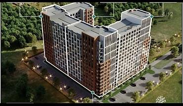 Продажа квартир: 1 комната, 44 м², Тунгуч мкр Элитка, 14 этаж — 2