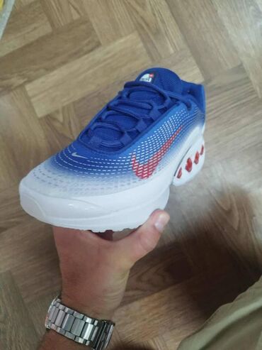 Patike: Patike — 7