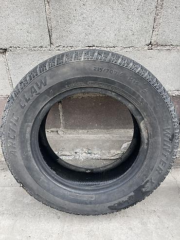 mt 09: 1. 2. Bridgestone 205 /65/16 1 штука всесезонное за 300 сом 3. Arctic — 5