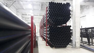 Трубы для водопровода: Труба для водопровода Материал: Пластик — 9