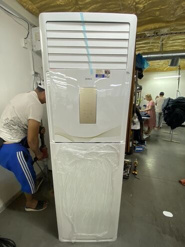 Кондиционеры: Кондиционер Midea Напольный, Классический, Охлаждение