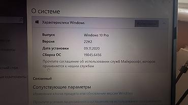 windows surface: HP 250 G8 Notebook PC — ноутбук для учебы и офиса Характеристики: - — 1