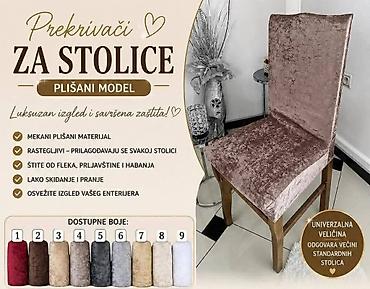 gospodja sova: Plišani prekrivači za stolice – luksuzan izgled i savršena zaštita - — 1