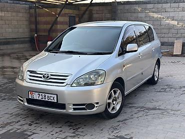 коробка опель вектра б: Toyota Ipsum: 2002 г., 2 л, Автомат, Бензин, Минивэн — 2