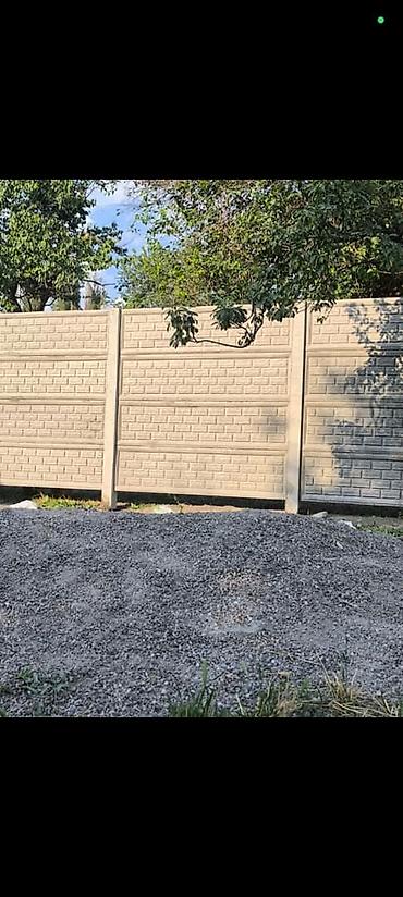 Заборы и ограждения: Заборы и ограждения, Гарантия, Бесплатный выезд, Бесплатная доставка — 29