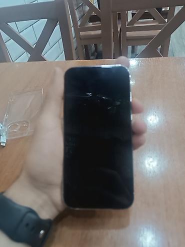17 pro max planshet: IPhone 14 Pro, 128 ГБ, Matte Silver, Гарантия, Беспроводная зарядка, Face ID — 2