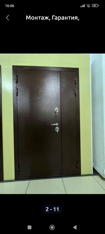 Двери для домов и квартир: Бронированные двери распродажа выставочного зала двери все элитного — 29