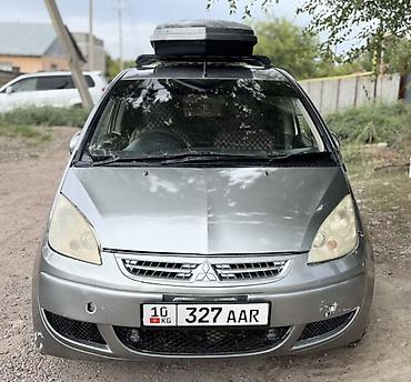 android avto: Mitsubishi Colt: 2004 г., 1.3 л, Вариатор, Бензин, Хэтчбэк — 2