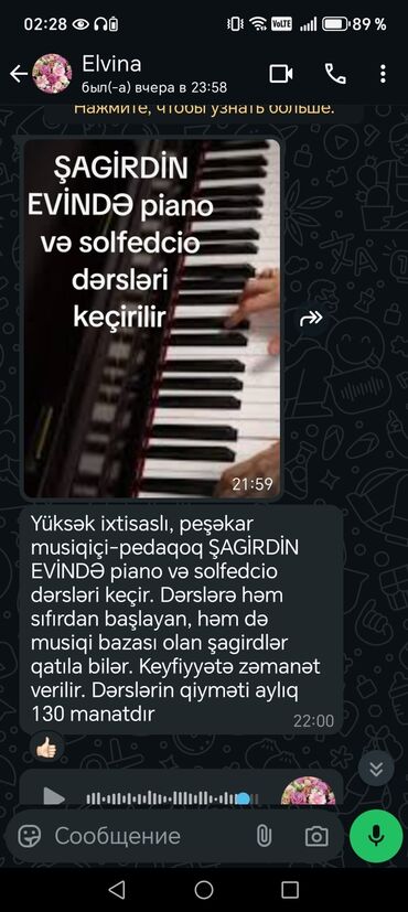 www tehsil kurslari mmc: Yüksək ixtisaslı, peşəkar musiqiçi-pedaqoq tərəfindən piano və