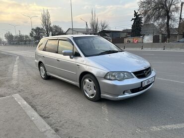 авто 100000 сом: Honda Odyssey: 2002 г., 3 л, Автомат, Бензин, Минивэн