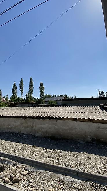 Продажа участков: 10 соток, Для строительства, Договор купли-продажи, Красная книга — 2