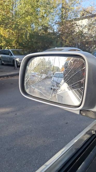 зеркало для машины в салон: Автозеркала Боковые автозеркала ремонт боковых зеркал любой — 2