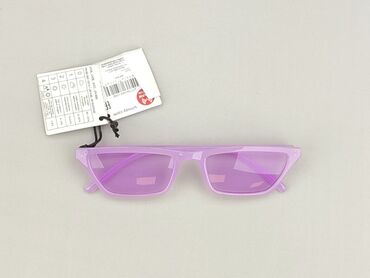 Glasses, Sunglasses, Rectangular design, condition - Perfect
