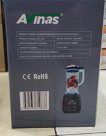 Blenderlər: Bar blender kokteyl Avinas MƏHSUL MODELİ: AV-128 Nominal Gərginlik — 15