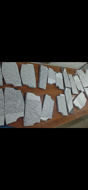 Закройщик: Закройщик — 3