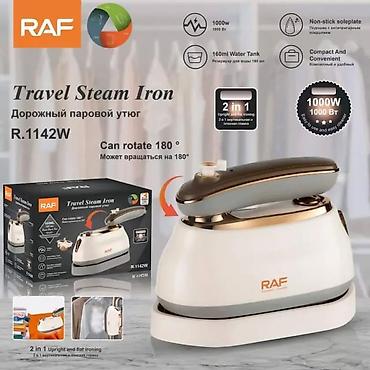 raf ütü: RAF Travel Steam Iron R.1142 seriyası – səfərlər və gündəlik istifadə — 2