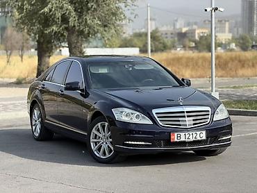 Mercedes-Benz S-Class: 2011 г., 4.7 л, Автомат, Бензин, Седан lalafo.kg да Mercedes-Benz S-Class: 2011 г., 4.7 л, Автомат, Бензин, Седан