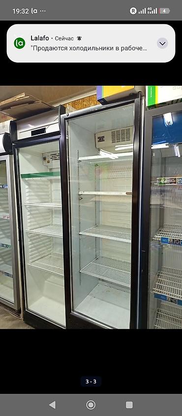 тондем: Продаются холодильники в рабочем состояниеи, холодильник для напитков — 3