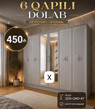 kapilar: 6 qapılı dolab - Rəng: boz tonlarda, qızılı xət işləmələri ilə - Ön — 1