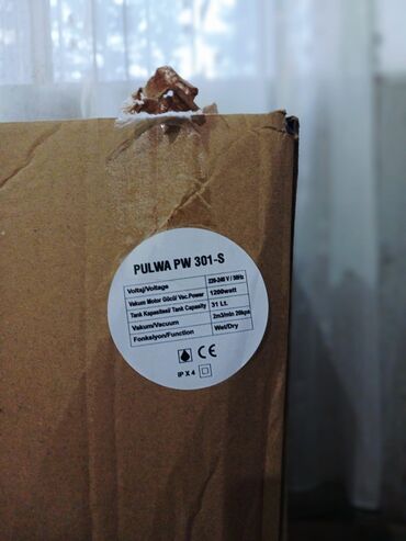 Tozsoranlar: Tozsoran Nəm təmizləmə, Kredit yoxdur — 3