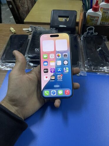 как получить бесплатно айфон: IPhone 16 Pro, 256 ГБ, Белый, Чехол, 92 %