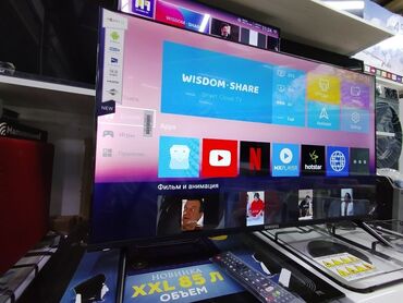 Телевизоры: Телик Телевизоры Samsung Android 13 с голосовым управлением, 43